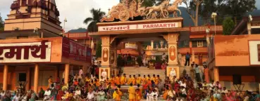 Parmarthniketanashram
